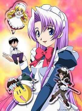 花右京女仆队第一季