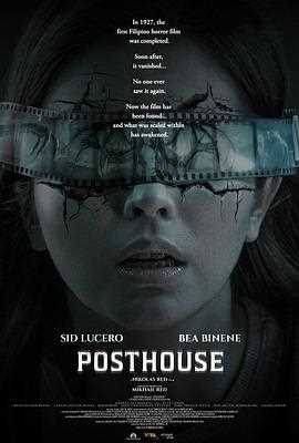 Posthouse