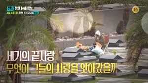 名人生老病死的秘密